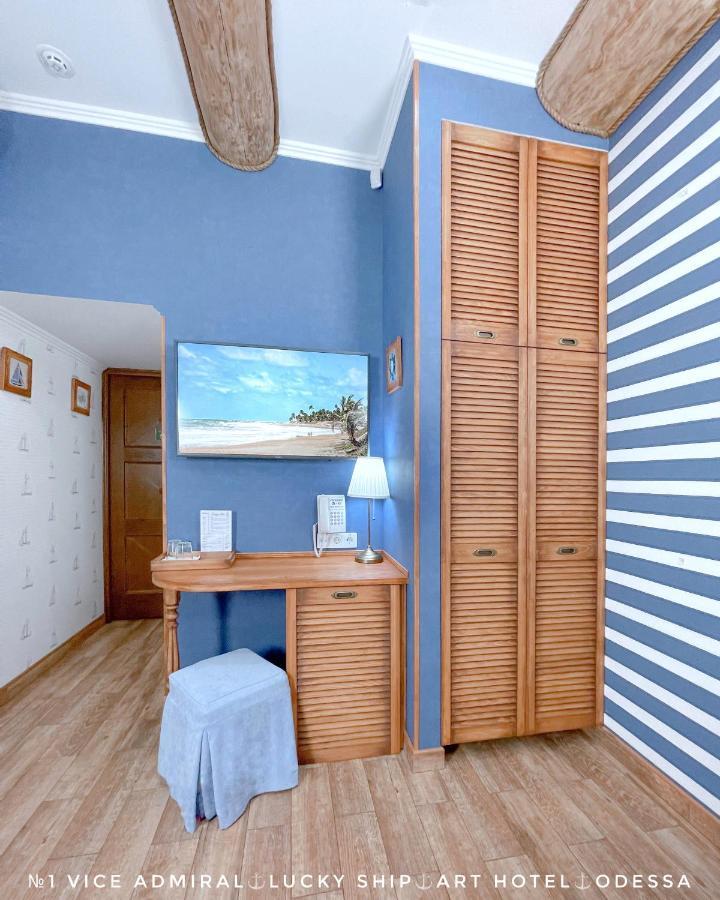Lucky Ship Art Hotel Odessa Buitenkant foto
