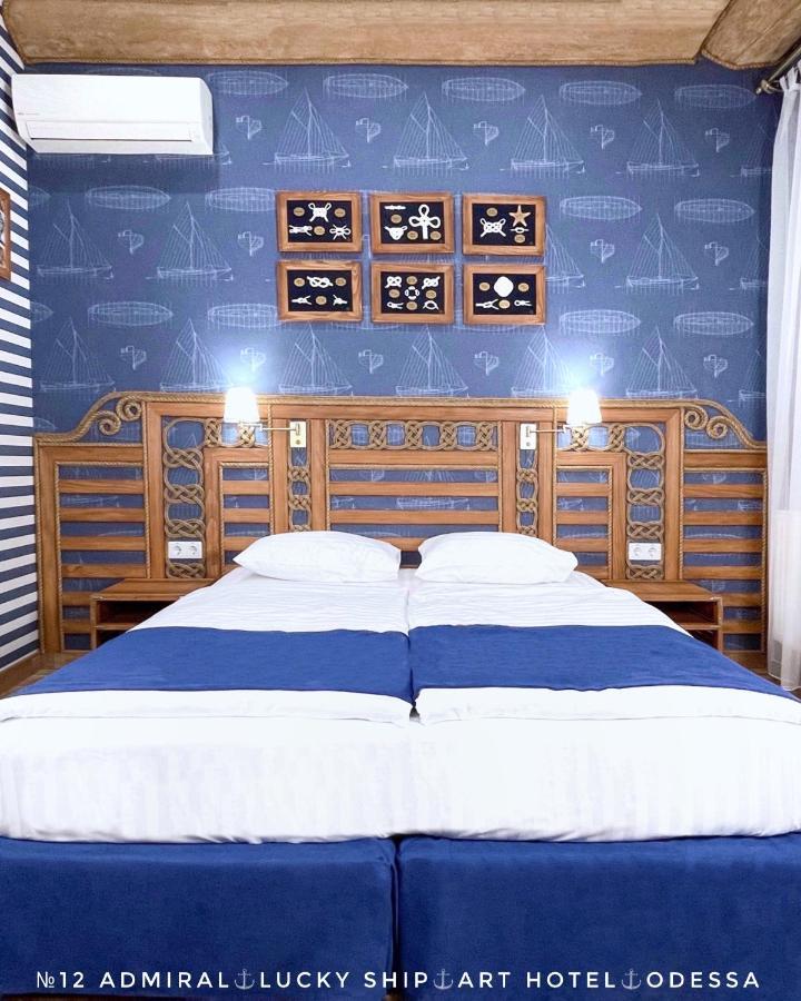Lucky Ship Art Hotel Odessa Buitenkant foto