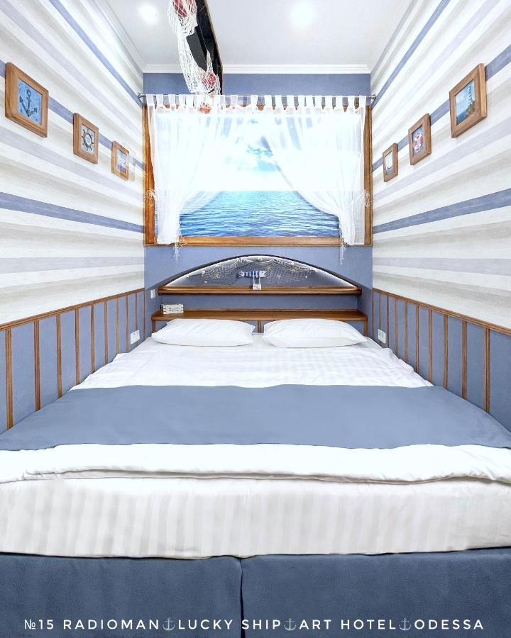 Lucky Ship Art Hotel Odessa Buitenkant foto