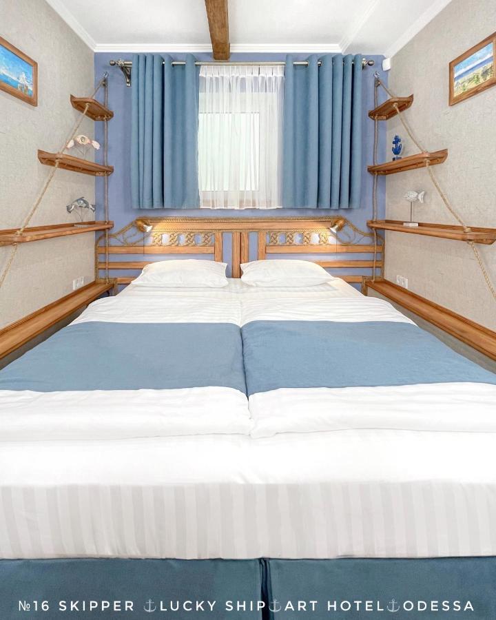 Lucky Ship Art Hotel Odessa Buitenkant foto