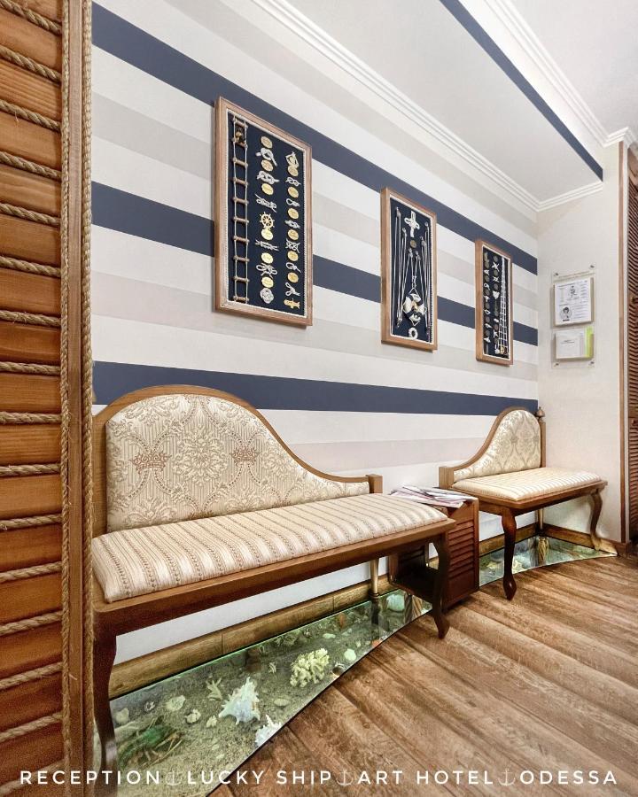 Lucky Ship Art Hotel Odessa Buitenkant foto