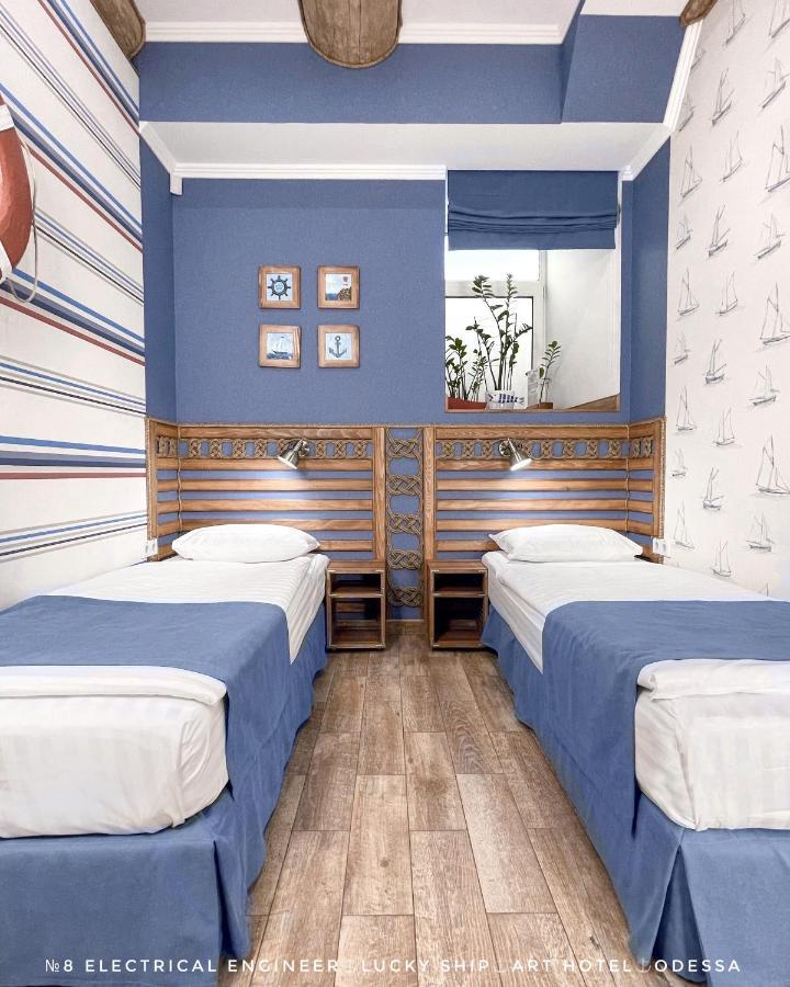 Lucky Ship Art Hotel Odessa Buitenkant foto