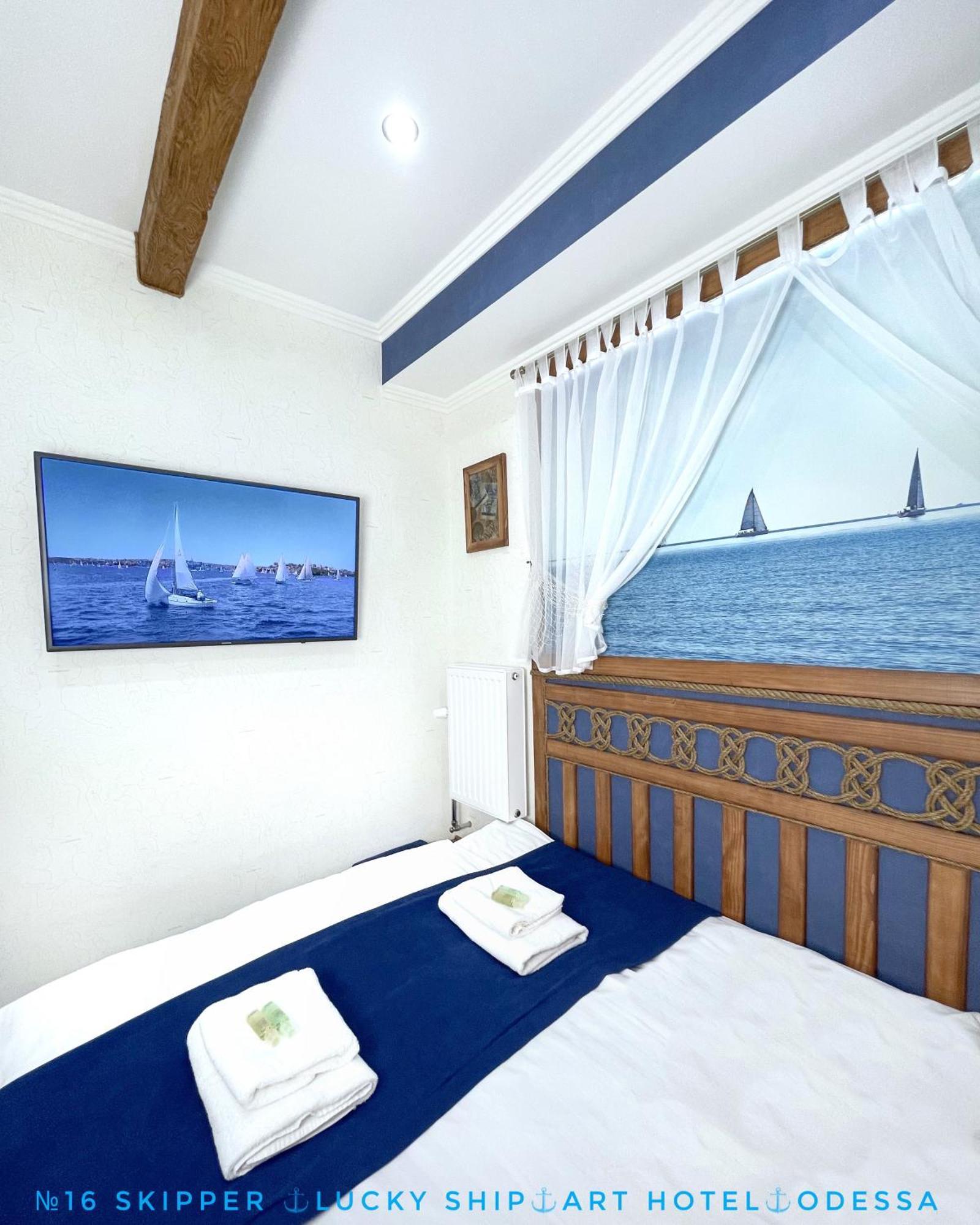 Lucky Ship Art Hotel Odessa Kamer foto