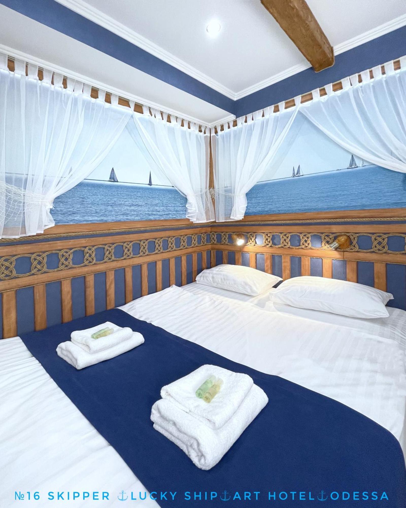 Lucky Ship Art Hotel Odessa Kamer foto