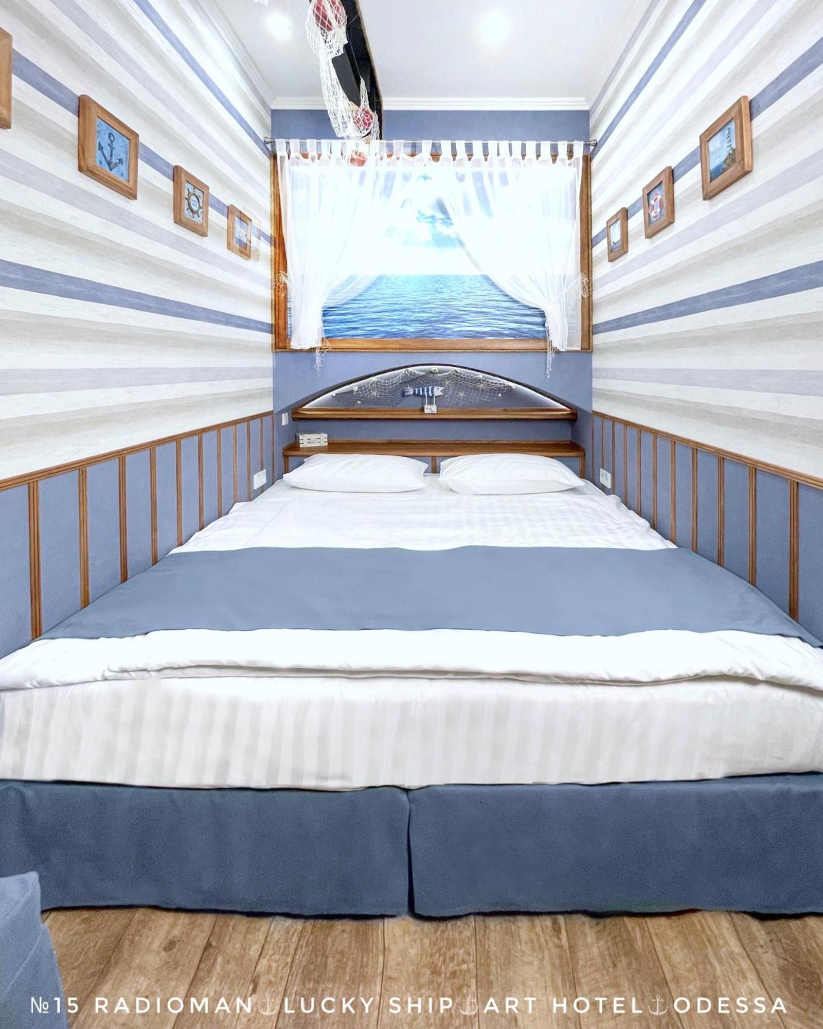 Lucky Ship Art Hotel Odessa Kamer foto