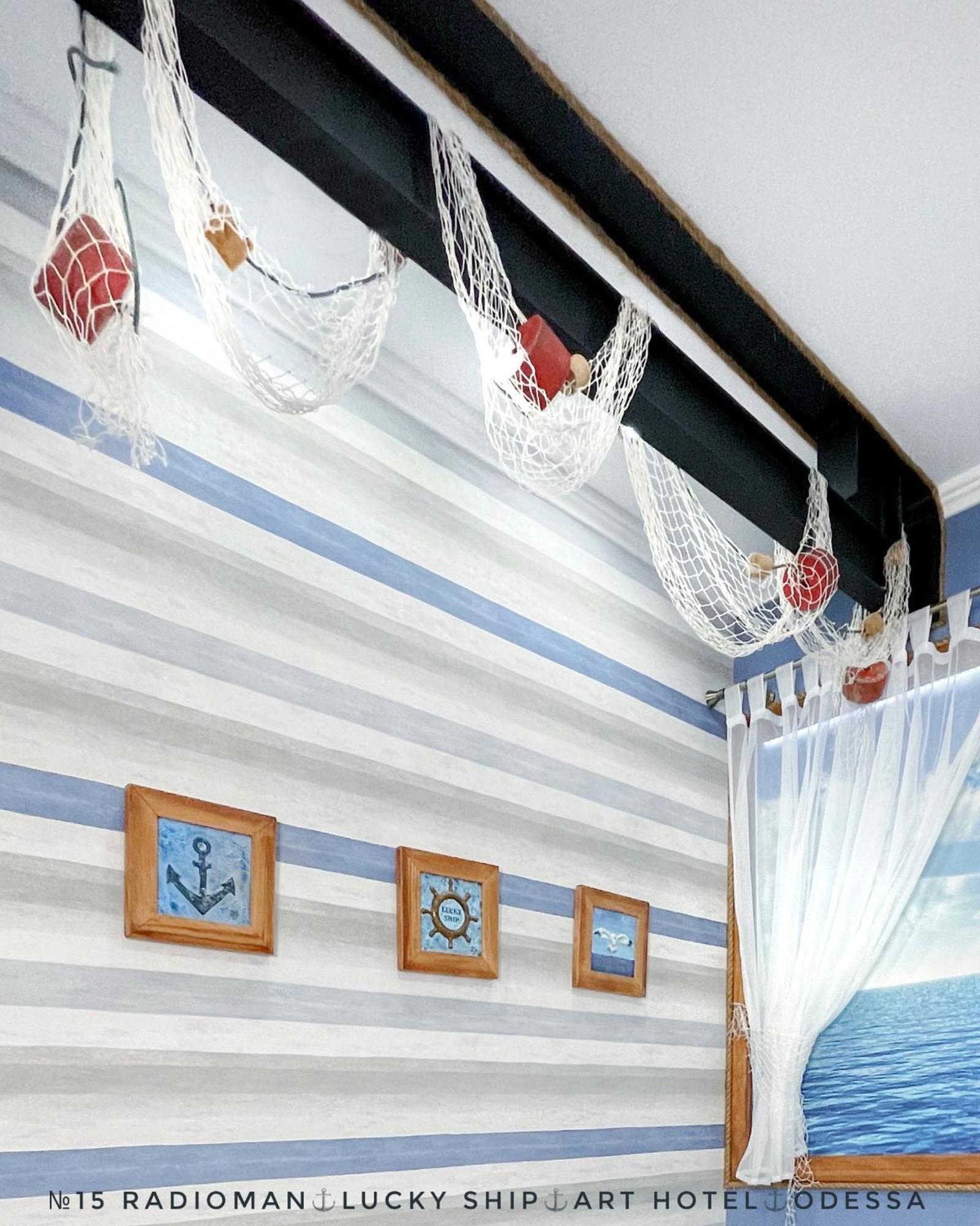 Lucky Ship Art Hotel Odessa Kamer foto