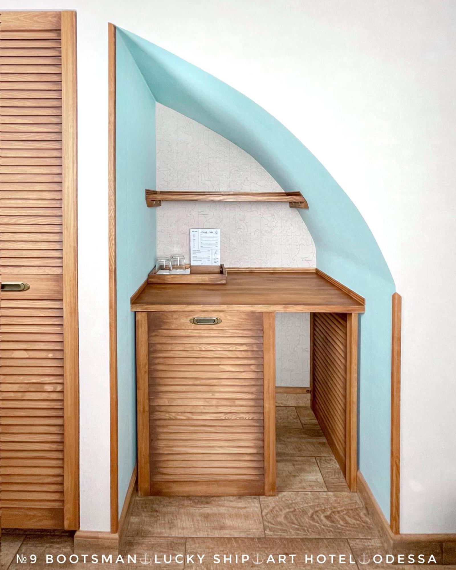 Lucky Ship Art Hotel Odessa Kamer foto