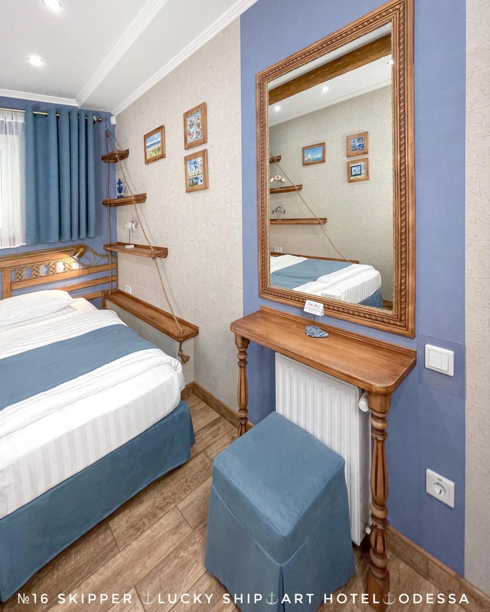 Lucky Ship Art Hotel Odessa Kamer foto