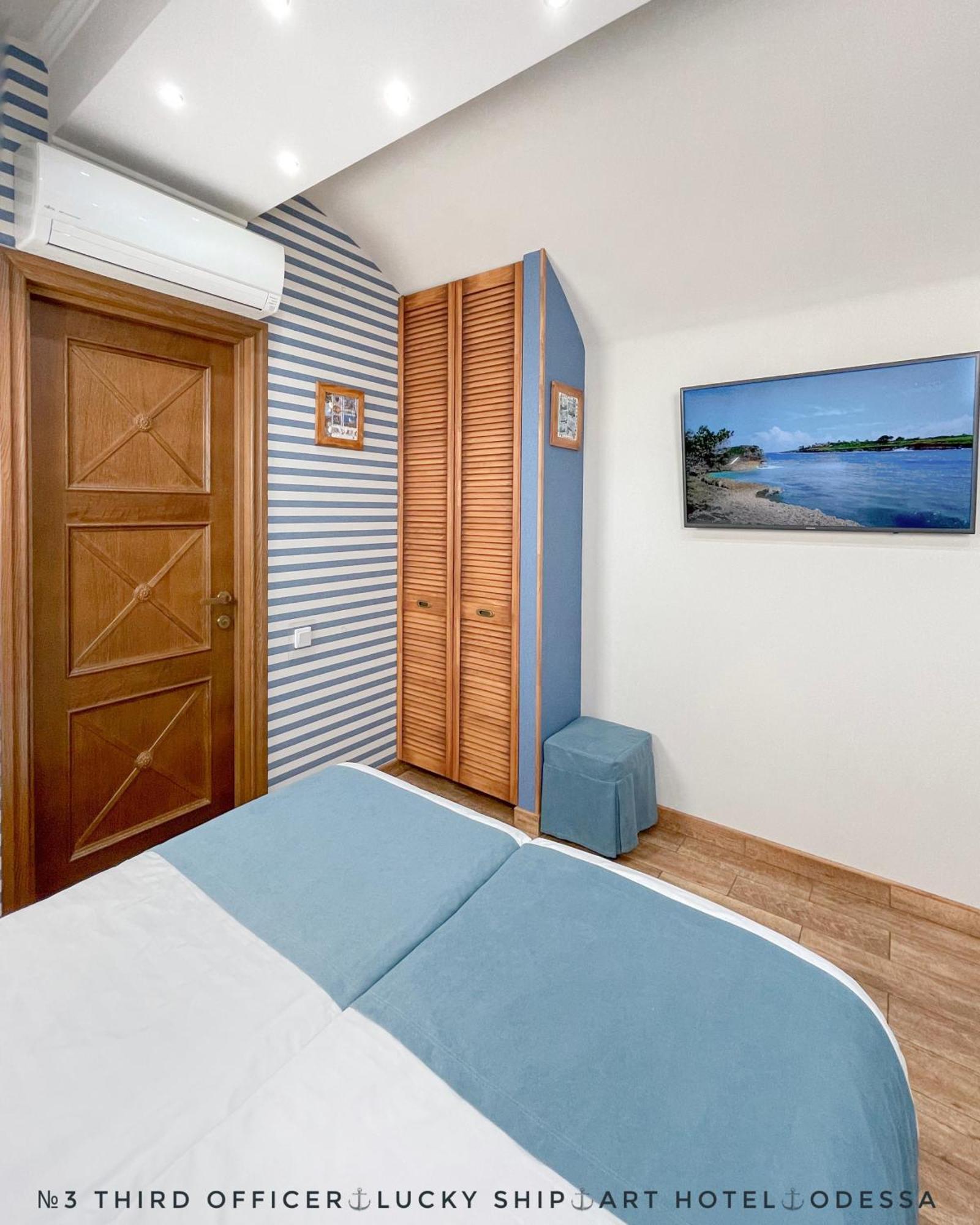 Lucky Ship Art Hotel Odessa Kamer foto